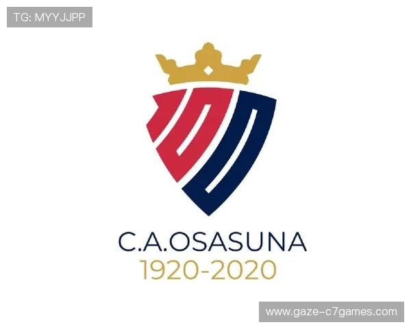 奥萨苏纳俱乐部的辉煌历程与未来发展展望分析